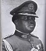General Murtala Ramat Mohammed